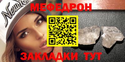 марки nbome Свободный