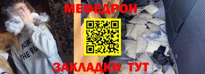 ALPHA-PVP Северобайкальск