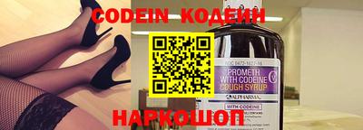 марки nbome Свободный