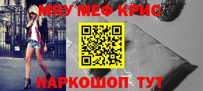 марки nbome Свободный