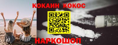 марки nbome Свободный