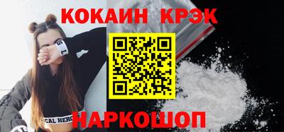 марки nbome Свободный