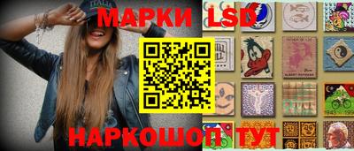 скорость mdpv Севастополь