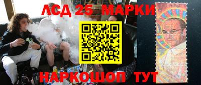 марки nbome Свободный