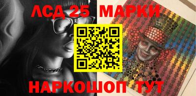 скорость mdpv Севастополь