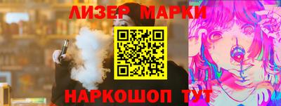 скорость mdpv Севастополь