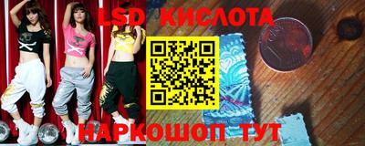 ALPHA-PVP Северобайкальск
