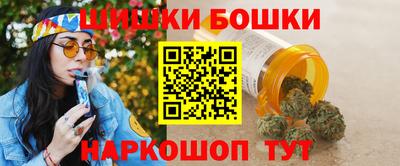 ALPHA-PVP Северобайкальск