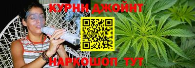 марки nbome Свободный