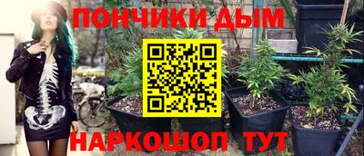 ALPHA-PVP Северобайкальск
