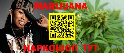 марки nbome Свободный