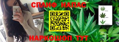 скорость mdpv Севастополь
