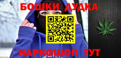 скорость mdpv Севастополь