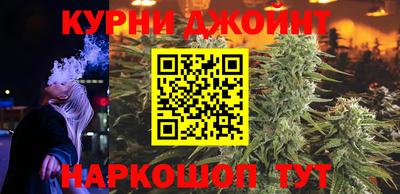 марки nbome Свободный