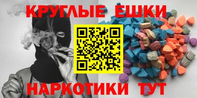 скорость mdpv Севастополь