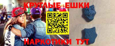 ALPHA-PVP Северобайкальск