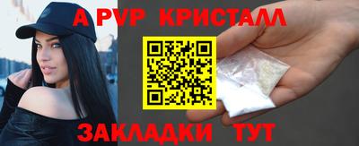 марки nbome Свободный