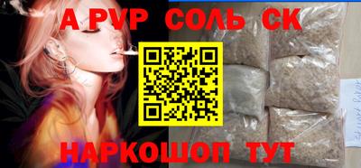 марки nbome Свободный