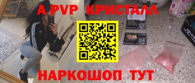 марки nbome Свободный