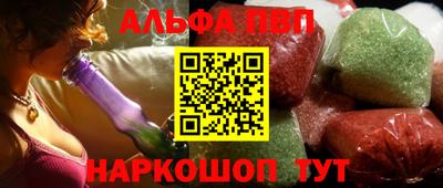 скорость mdpv Севастополь