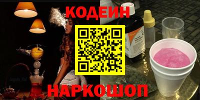 марки nbome Свободный