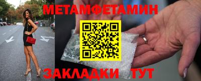 марки nbome Свободный