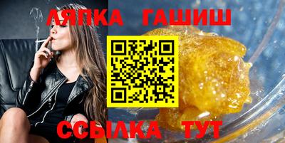 скорость mdpv Севастополь