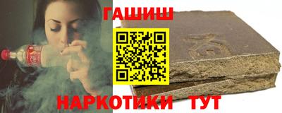 скорость mdpv Севастополь