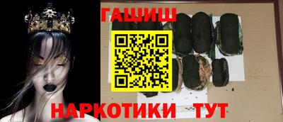 скорость mdpv Севастополь