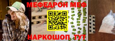марки nbome Свободный