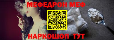 марки nbome Свободный