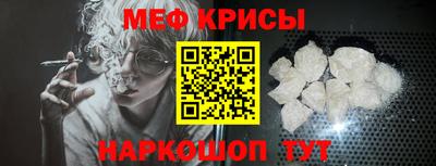 марки nbome Свободный